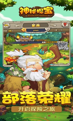 ����̽��v1.0.9 ��׿��