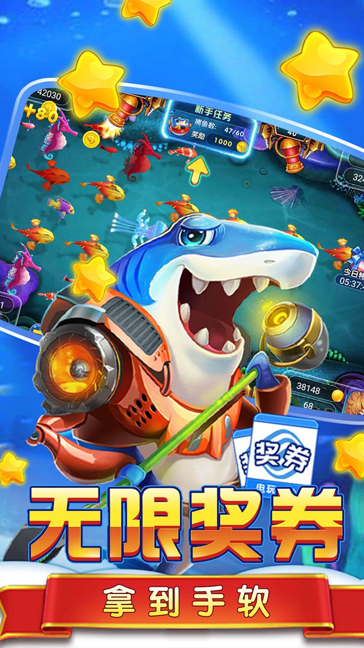 �ֻ����߲����ƽ��v3.8.9 ��׿��