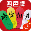 ������ɫ��appv1.6 ��׿��