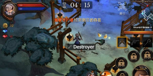 Dungeon Chronicle(���μ�������)v1.0 ��׿��