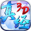 �澭��˫3D����ios��v1.0 iPhone��