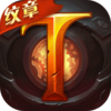 火炬之光核心风暴版v2.00 安卓版