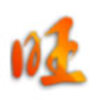 ����SEO�ƹ�ϵͳv7.2 ��Ѱ�