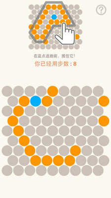 ��������Ϸv1.0 �ٷ���