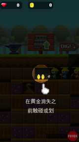 Under Heroes(����Ӣ������)v2.1.3 ��׿��