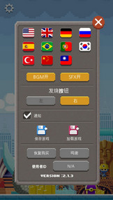 Under Heroes(����Ӣ������)v2.1.3 ��׿��