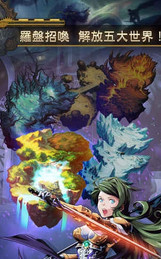 Ravahla(����֮ս����������)v1.0 ��׿��