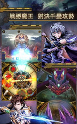 Ravahla(����֮ս����������)v1.0 ��׿��