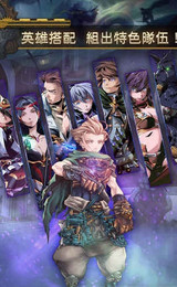 Ravahla(����֮ս����������)v1.0 ��׿��