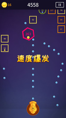 ָ���ڵ��ƽ��v1.0 ��׿��