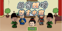 ���м���뺦����