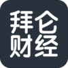 ���زƾ�appv2.1.6 �ٷ���