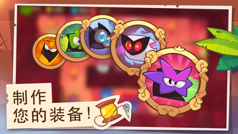 King of Thieves(Ϸ)v2.26.2 ׿