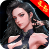 ��ħ�漣v1.0.9 ��׿��
