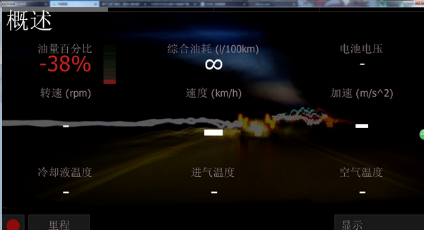 HOBD(�������ϵͳ)v1.0 ��Ѱ�