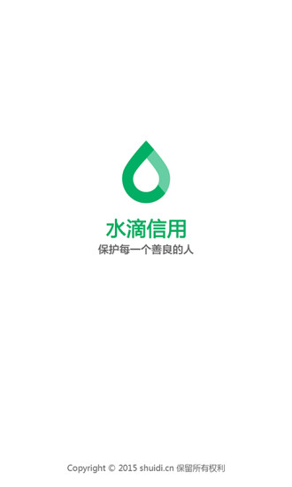 ˮ������appv3.0.0 ��׿��