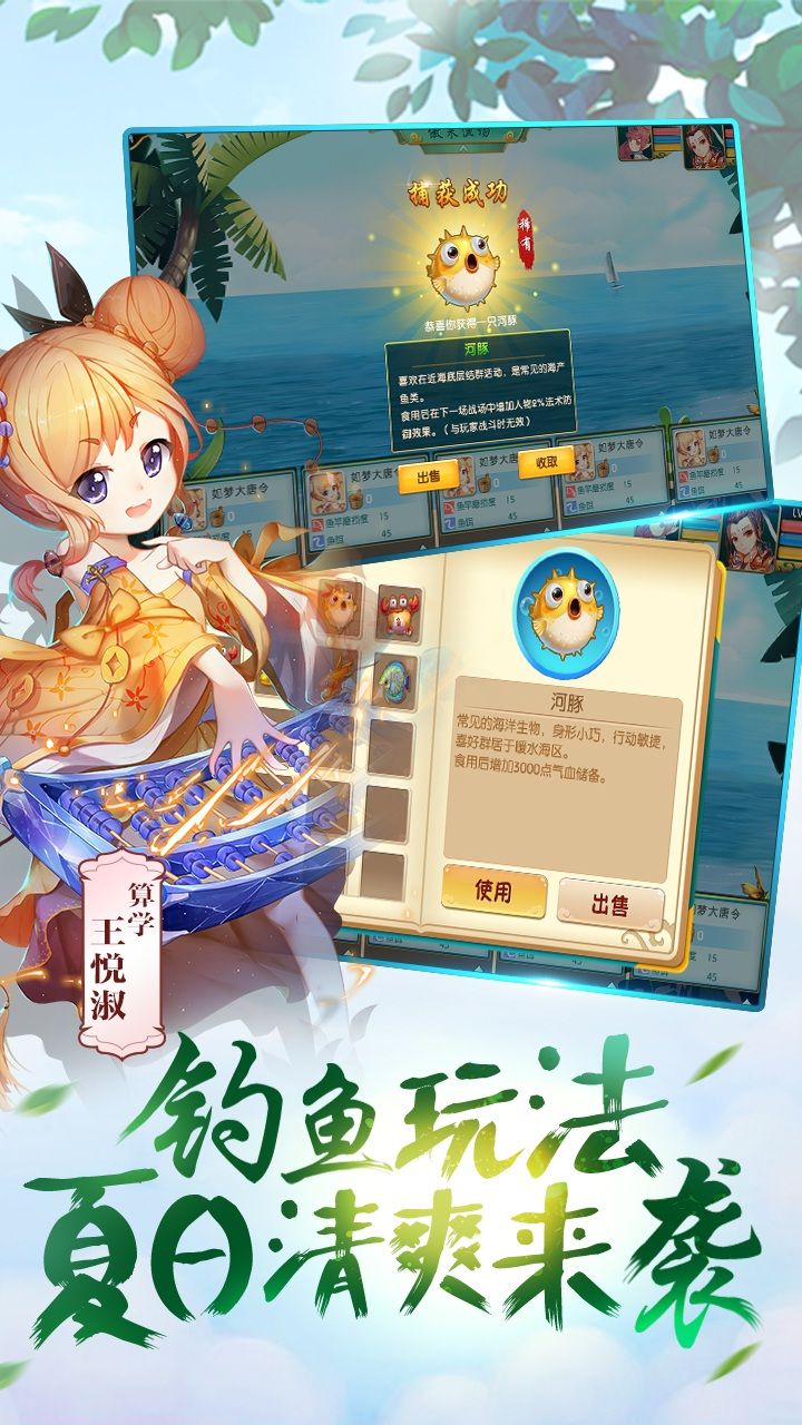 ���δ��Ƽ�v1.0 ��׿��