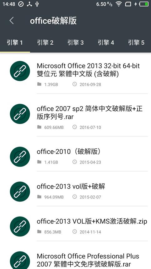 �������appv1.0 ��׿��