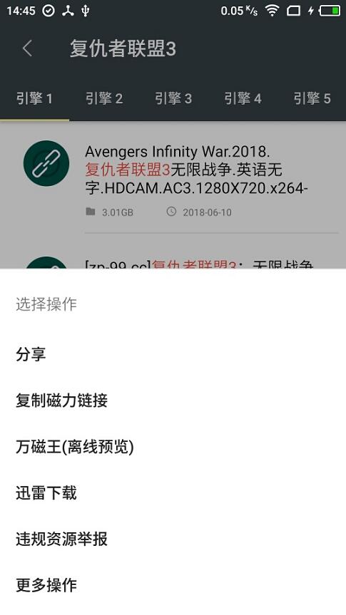 �������appv1.0 ��׿��