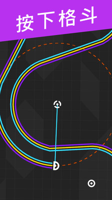 OneMoreLine(��������2��Ϸ)v2.0 ���°�