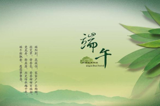 2018���ڶ���ڵ�Ψ�����Ӵ�ȫ ��д����ڵ��������Ӵ�ȫ