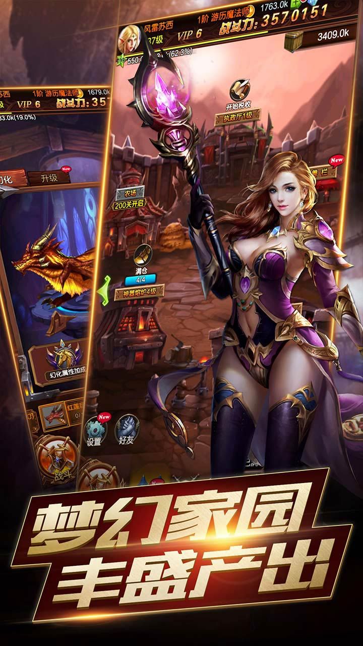 ���ݱ����v5.1.1 ��׿��
