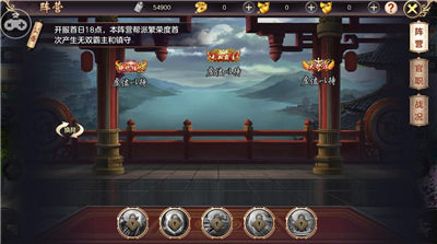 ��������bt��v1.03.34 ��׿��