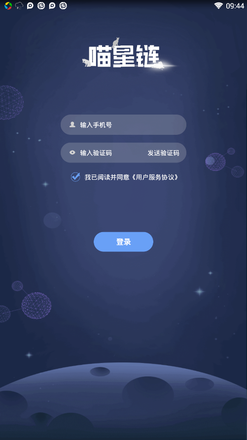 ������appv1.0.1 ���°�