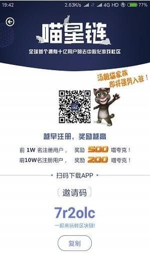 ������appv1.0.1 ���°�