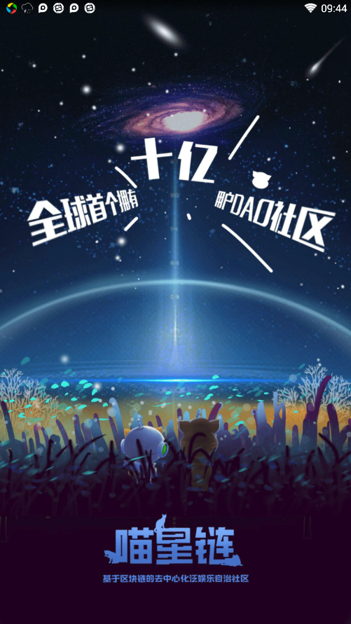 ������appv1.0.1 ���°�