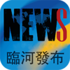 �ٺӷ���appv3.0.0 ��׿��