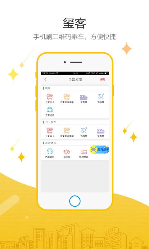 ����appv1.0.060501 ���°�