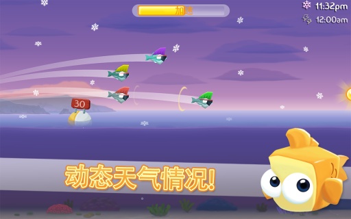Out of Water(���ˮ��Ư��Ϸ)v1.2.9 ���°�