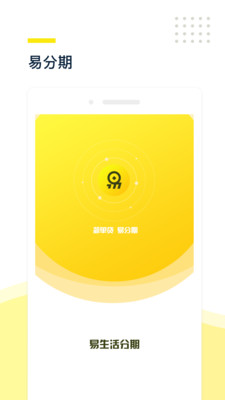 ���������appv1.1.5 ��׿��