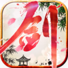 �ʽ���������v1.0.2.15 ��׿��