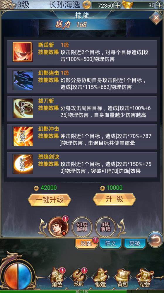 ������������v3.0 ��׿��