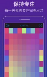 �տش�������v1.0 ��׿��