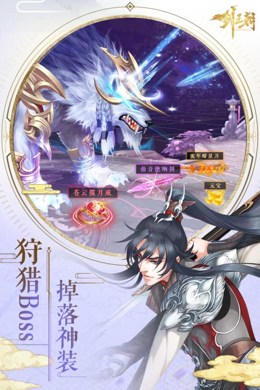 �����������ڹ��ƽ��v2.4.0 ��׿��
