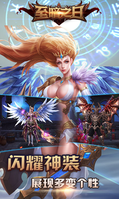 ����֮��v1.0 ��׿��