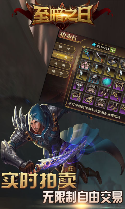 ����֮��v1.0 ��׿��