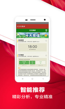 ��3������ʦAppv7.0.0  ��׿��