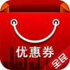 ȯ����Ż݄�appv1.5.2 ��׿��