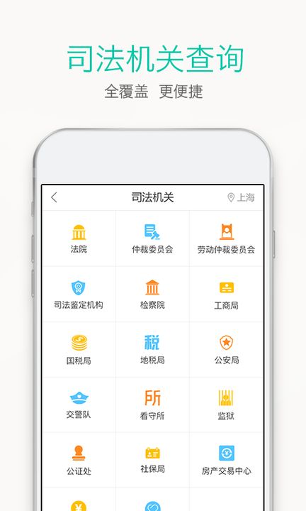 ������appv2.3.0 �ٷ���