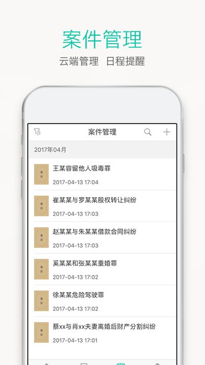 ������appv2.3.0 �ٷ���
