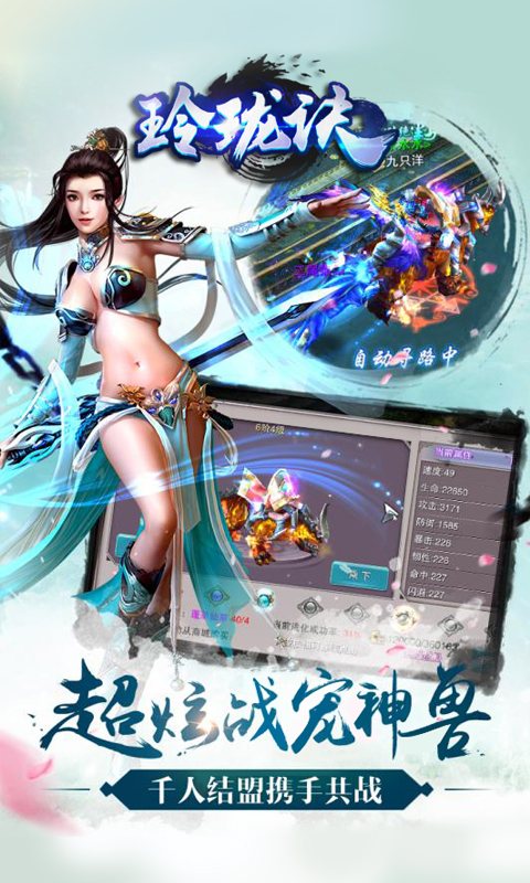 ���������v1.0.4.0 ��׿��