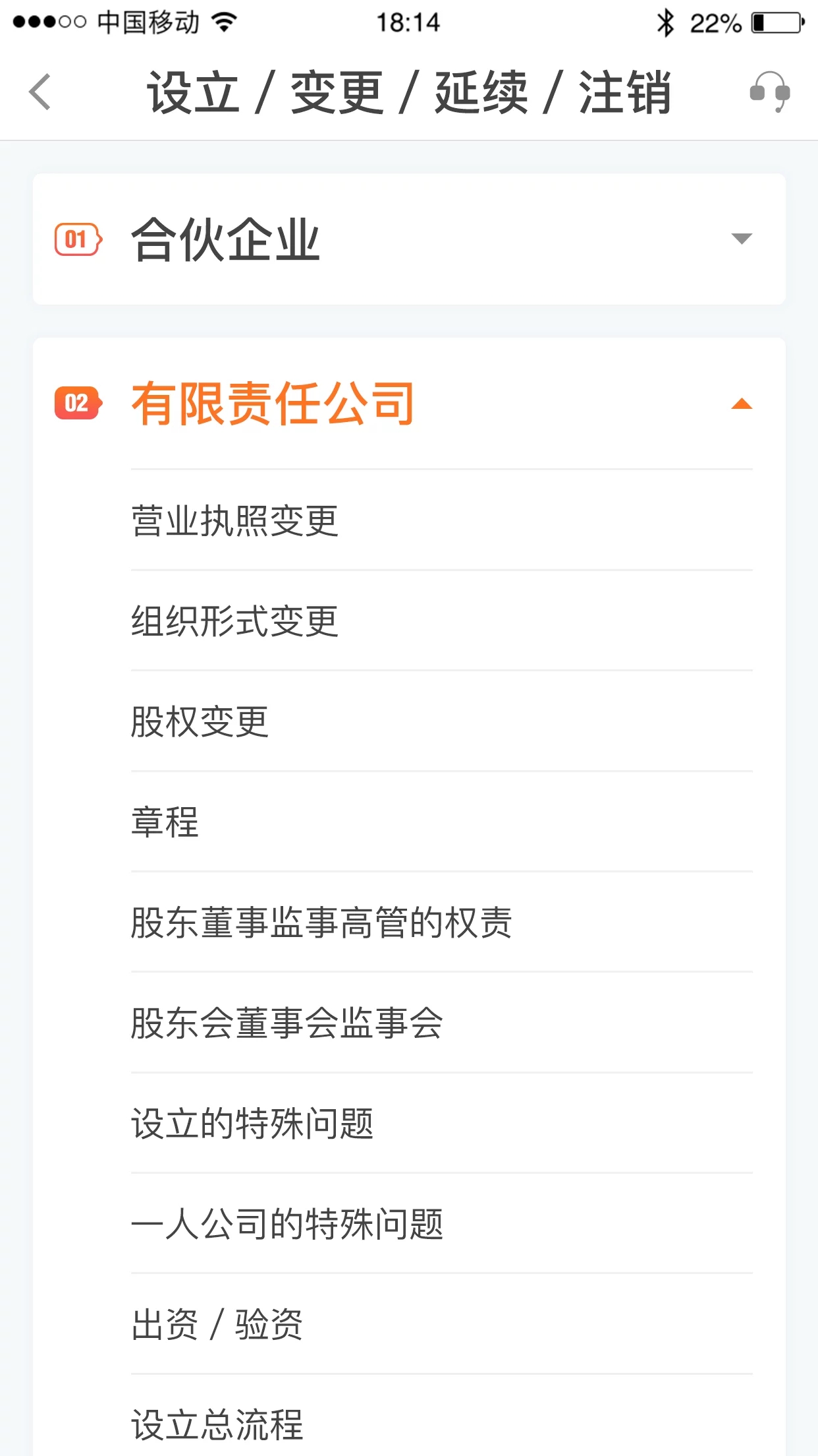 ����ıappv1.1.1 �ٷ���