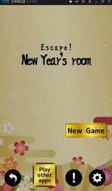 NewYearRoom(����ķ�������)v1.0 ��׿��
