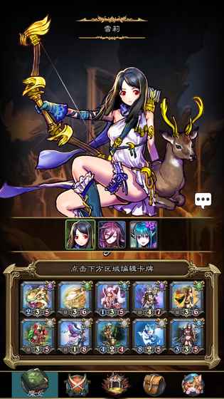 ħŮ֮ӡ�ƽ��v1.0.4 ��׿��