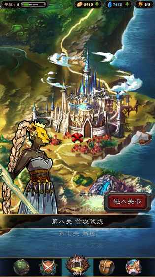 ħŮ֮ӡ�ƽ��v1.0.4 ��׿��