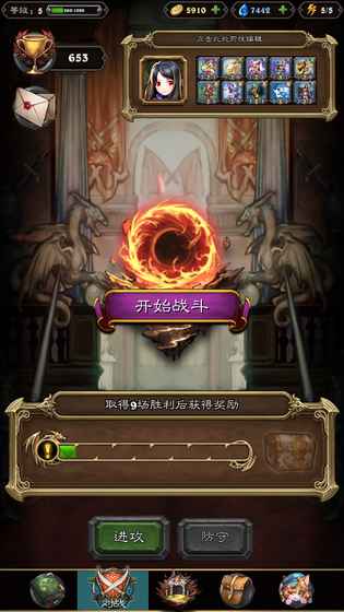ħŮ֮ӡ�ƽ��v1.0.4 ��׿��